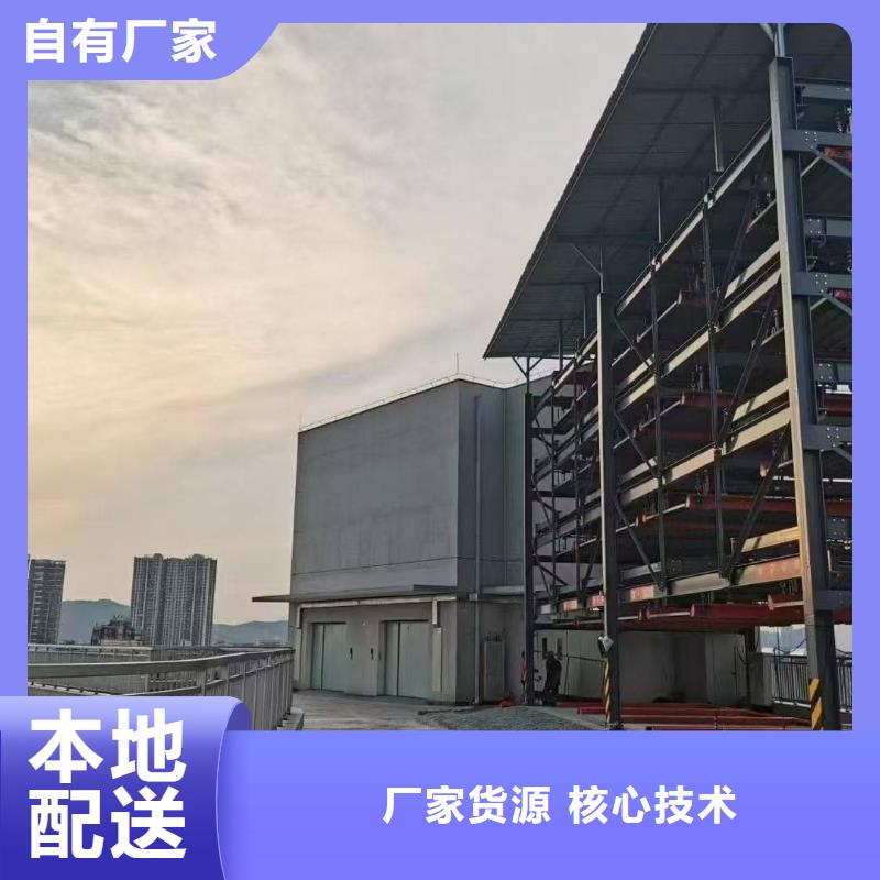 立体车库租赁行业动态