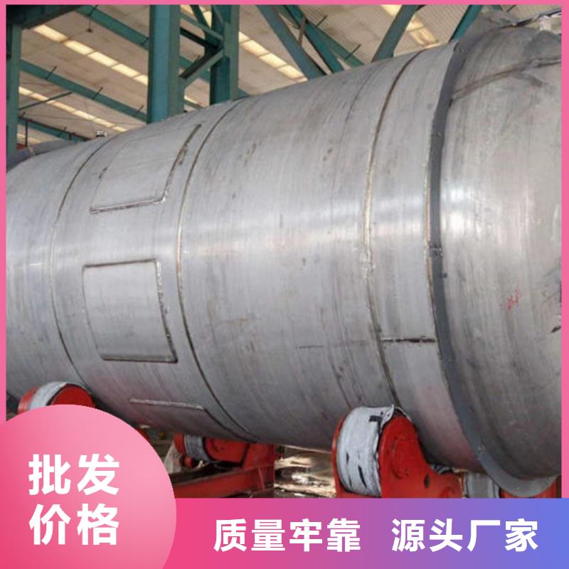 陵水县浸漆罐厂家直销