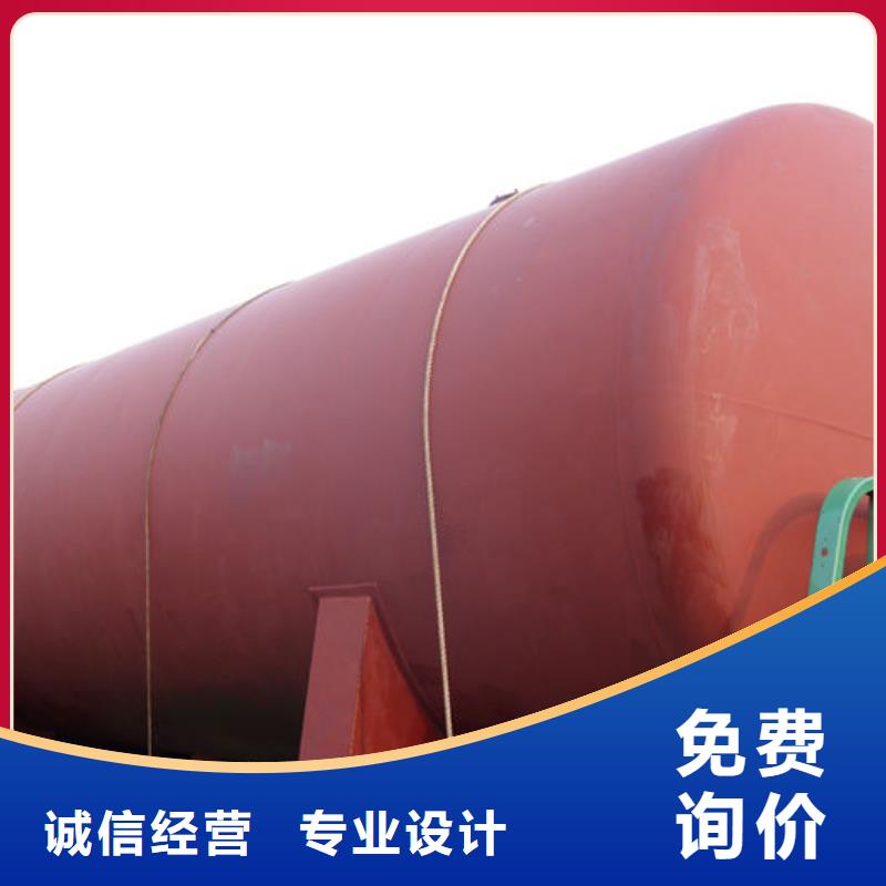 沈阳市沈北新区储水罐