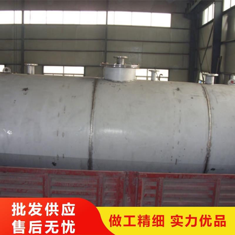 南京市玄武区不锈钢储罐