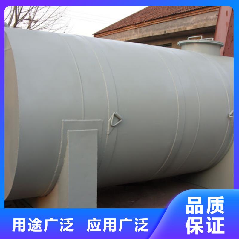 双层油罐制作材料