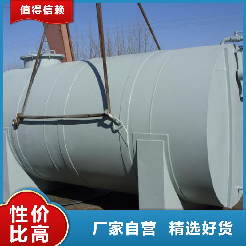 双层油罐企业-实力大厂