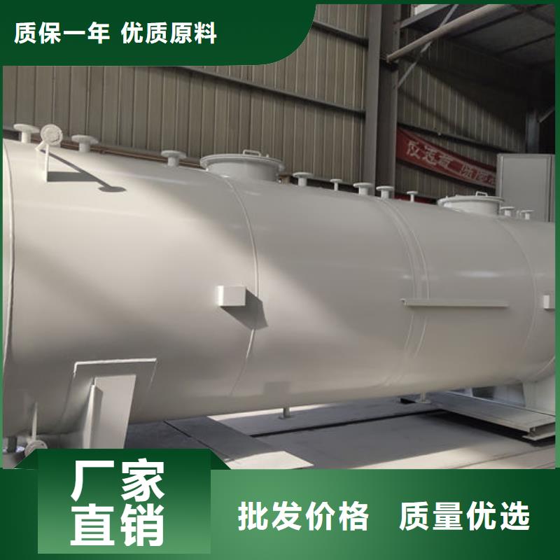 双层油罐-双层油罐货源足