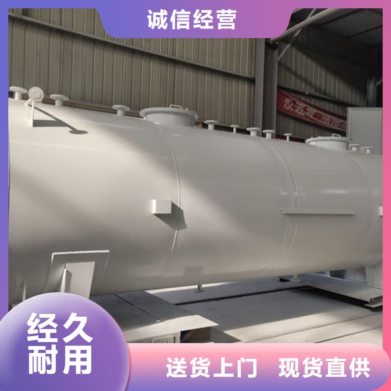 现货供应双层油罐_精选厂家