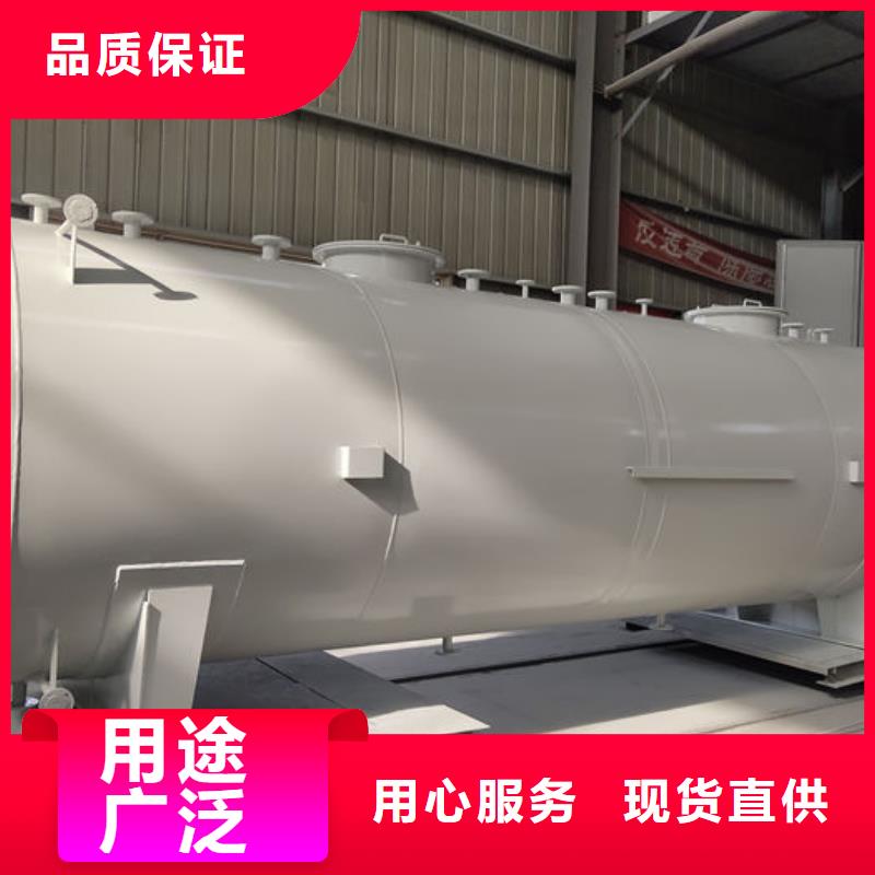双层油罐全国配送