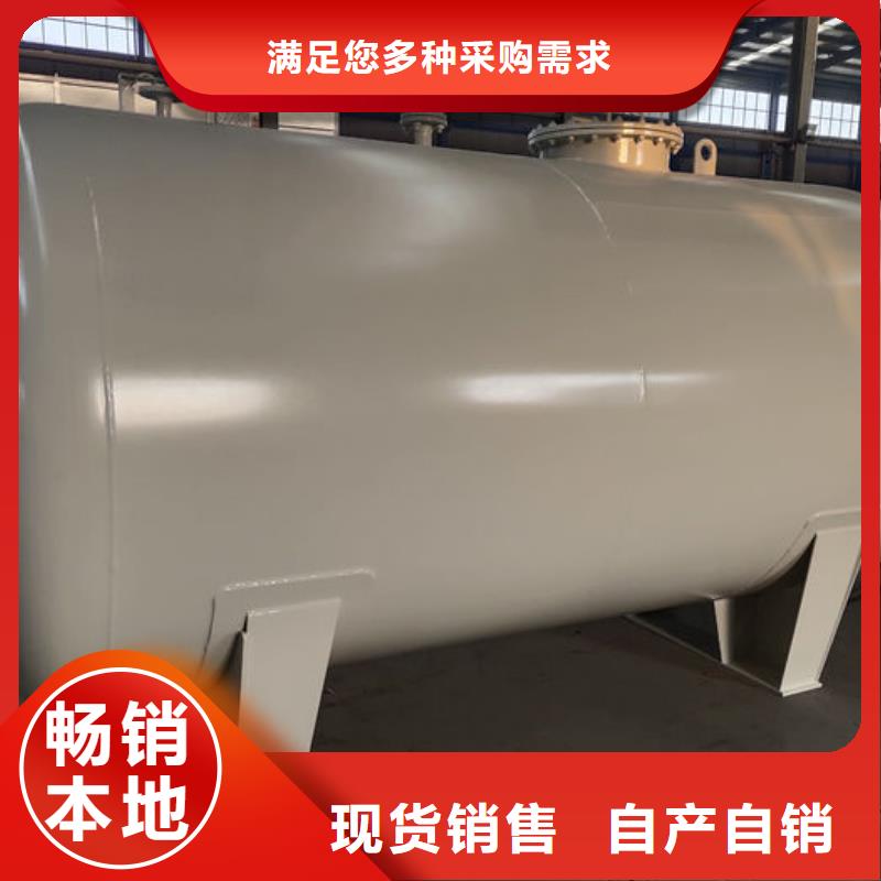 双层油罐24小时发货