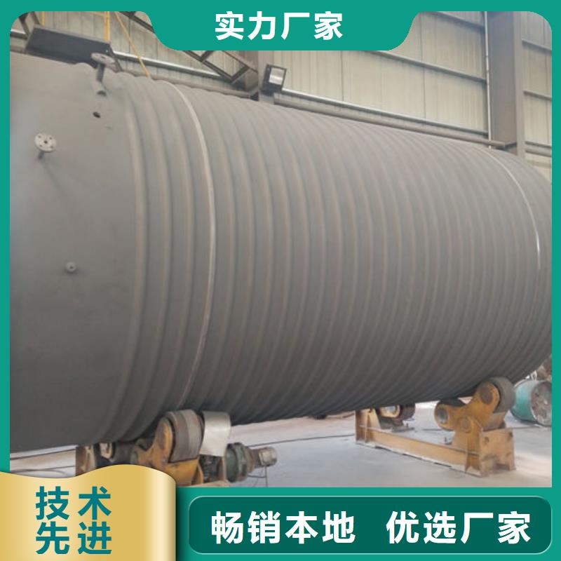双层油罐供货商