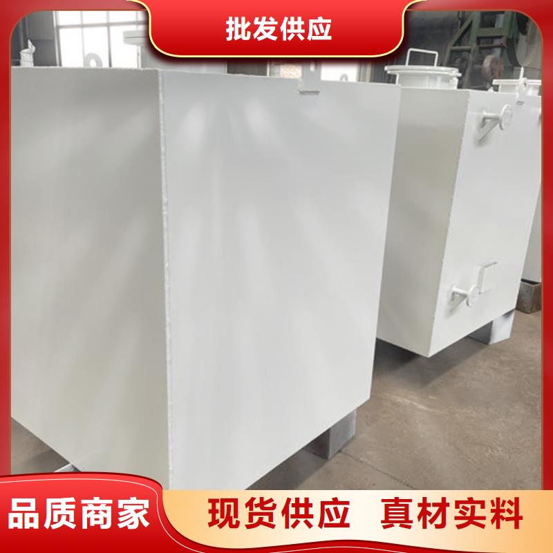 双层油罐质量过硬