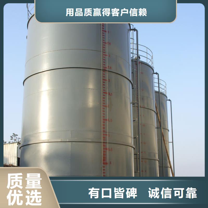 压力容器生产厂家