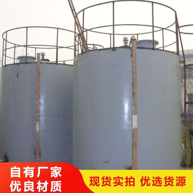 双层油罐质量过硬