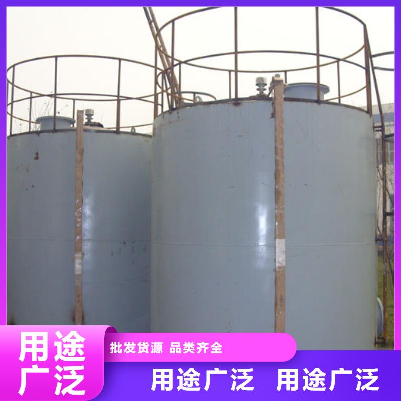 双层油罐公司