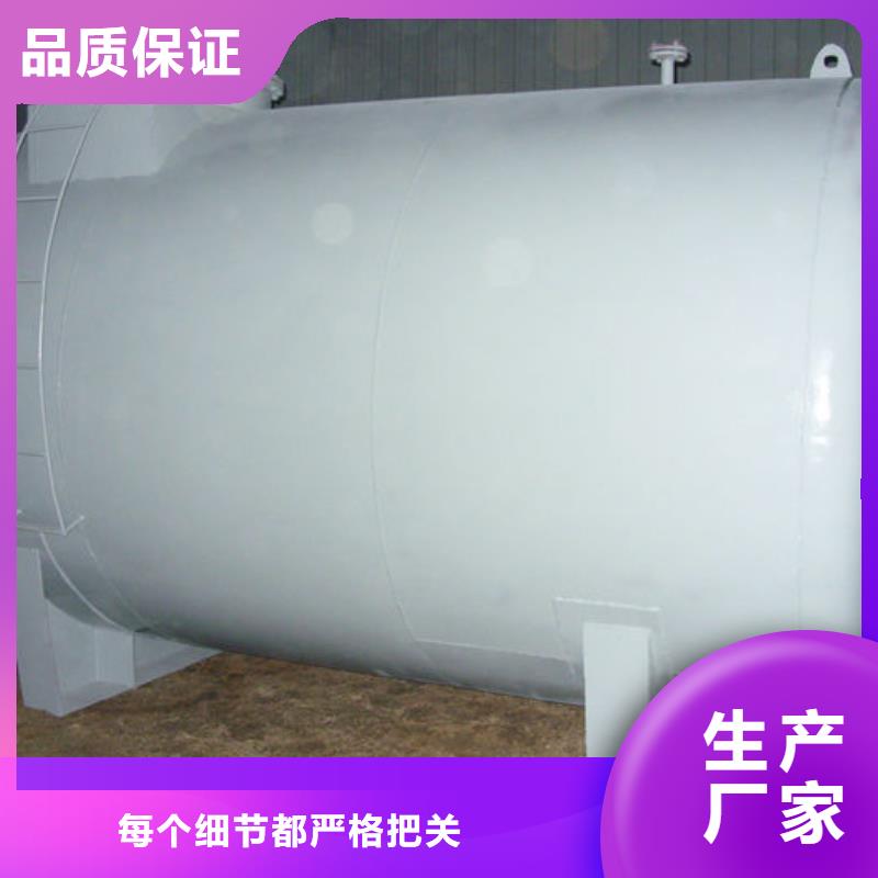 双层储罐生产厂家