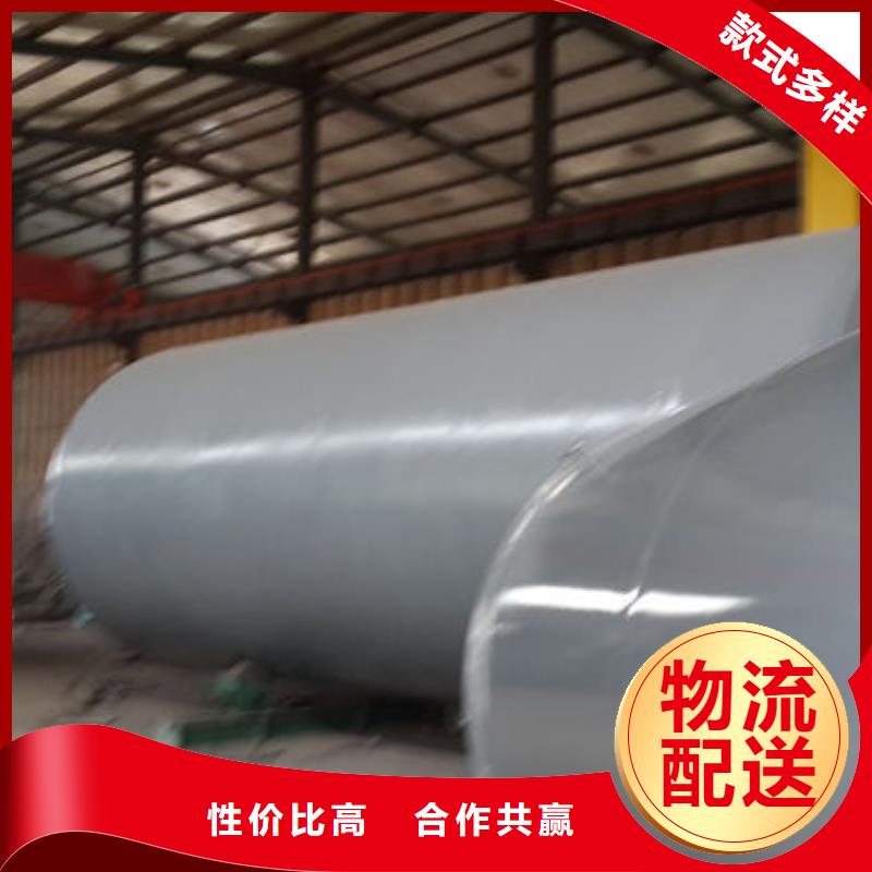 怒江市泸水县柴油储罐