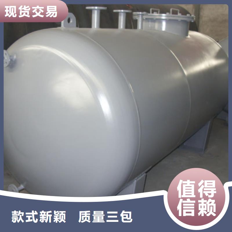 2025发货快速#双层油罐#实体厂家