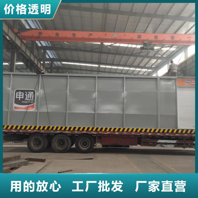 撬装加油站品质高效
