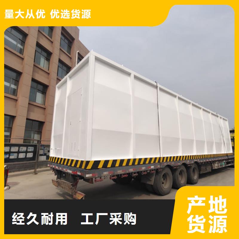 规格齐全的撬装加油站经销商
