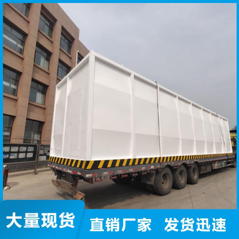 重庆渝北汽油撬装站
