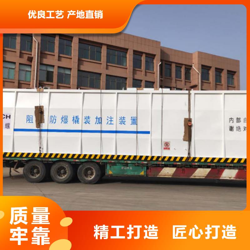 优质的撬装加油站【无中间商】