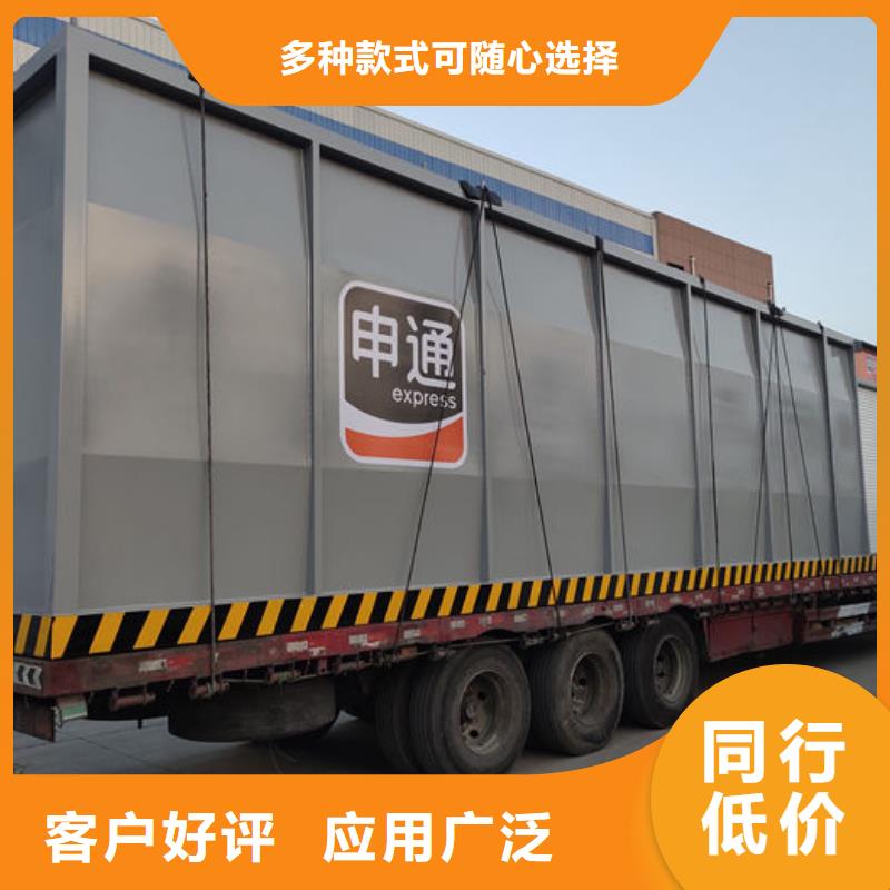 撬装加油站品质高效