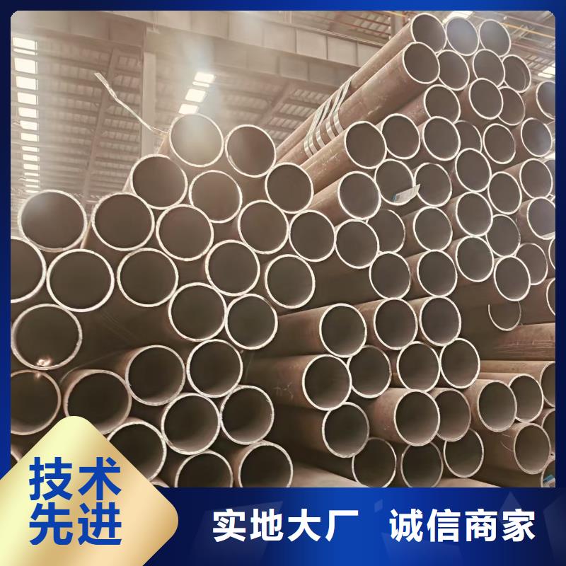 DZ50地质无缝管按需定制