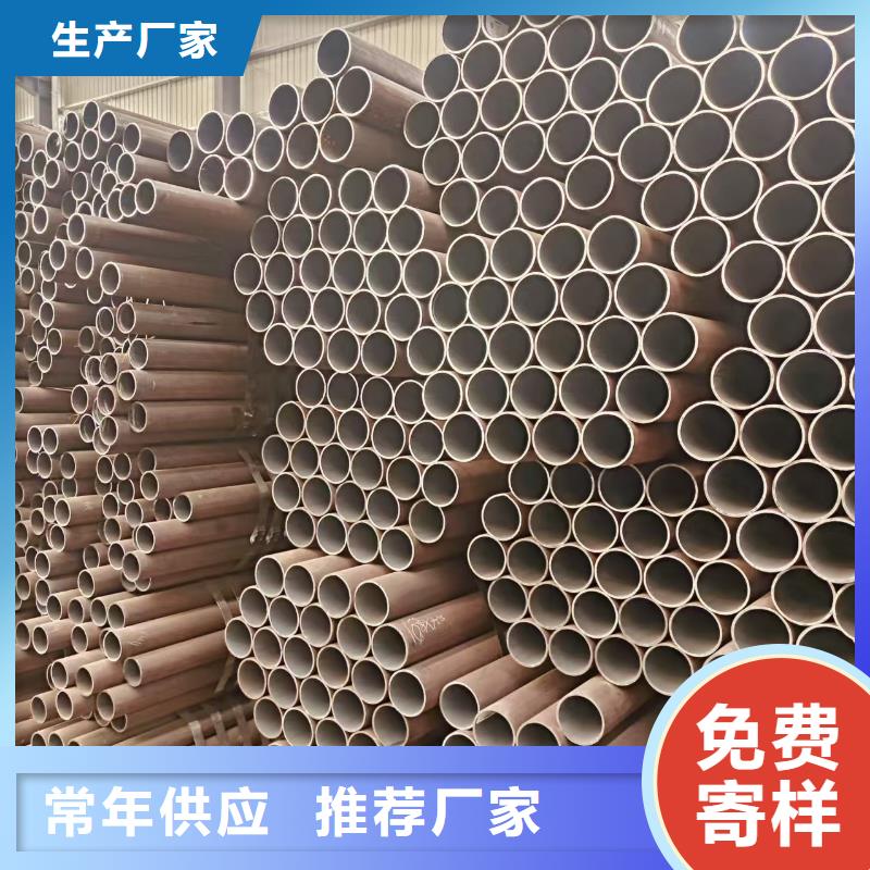 精轧精密光亮管品牌厂家
