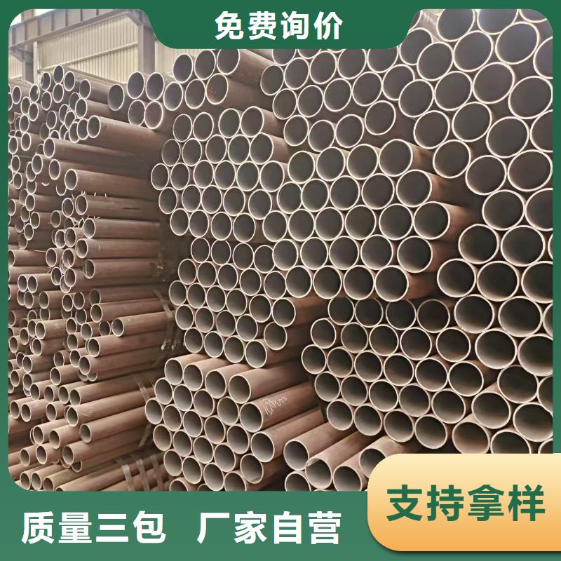 镀锌管总代理全国发货