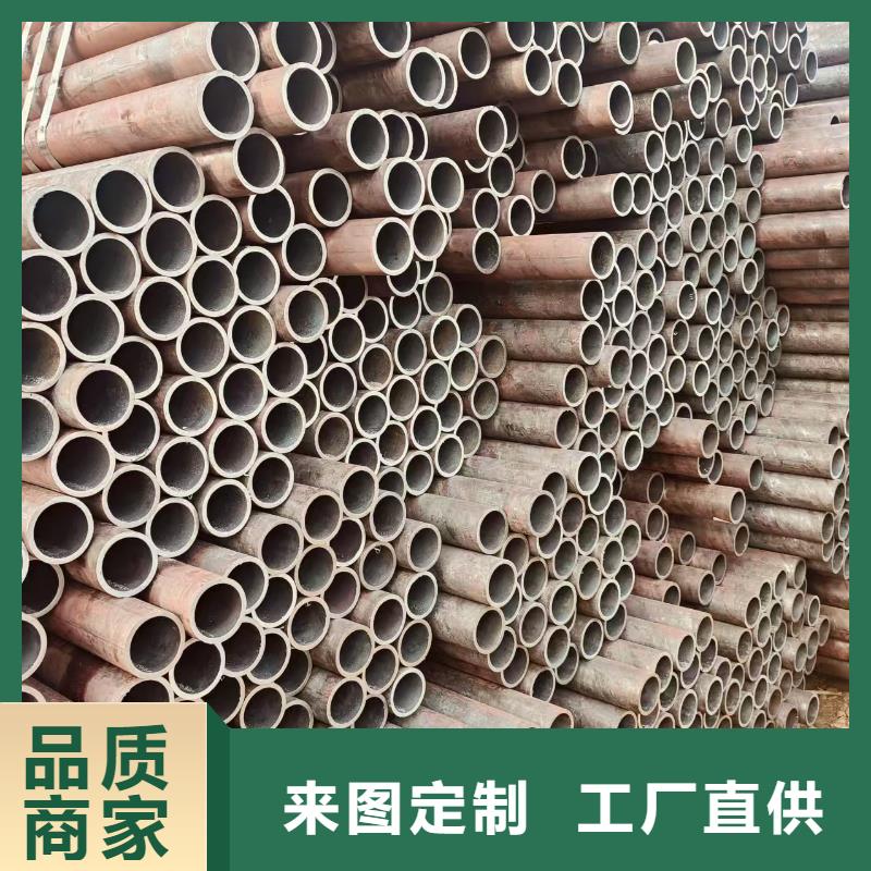宝钢无缝管生产