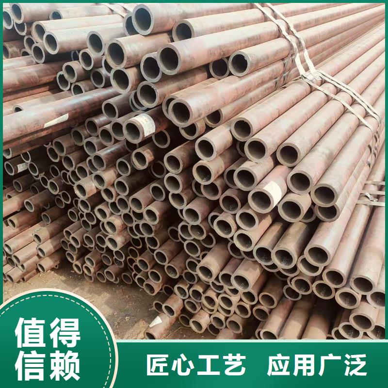 万宁市君诚镀锌管厂家出厂价格