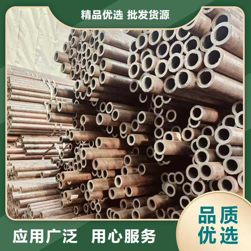 Q355B无缝钢管实体厂家