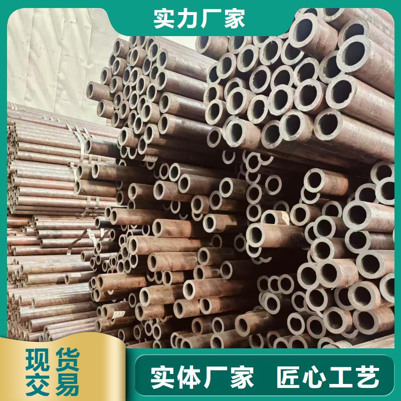 尖角无缝方矩管规格齐全