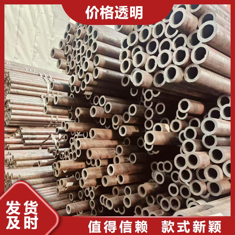 2cr13钢管厂家直销