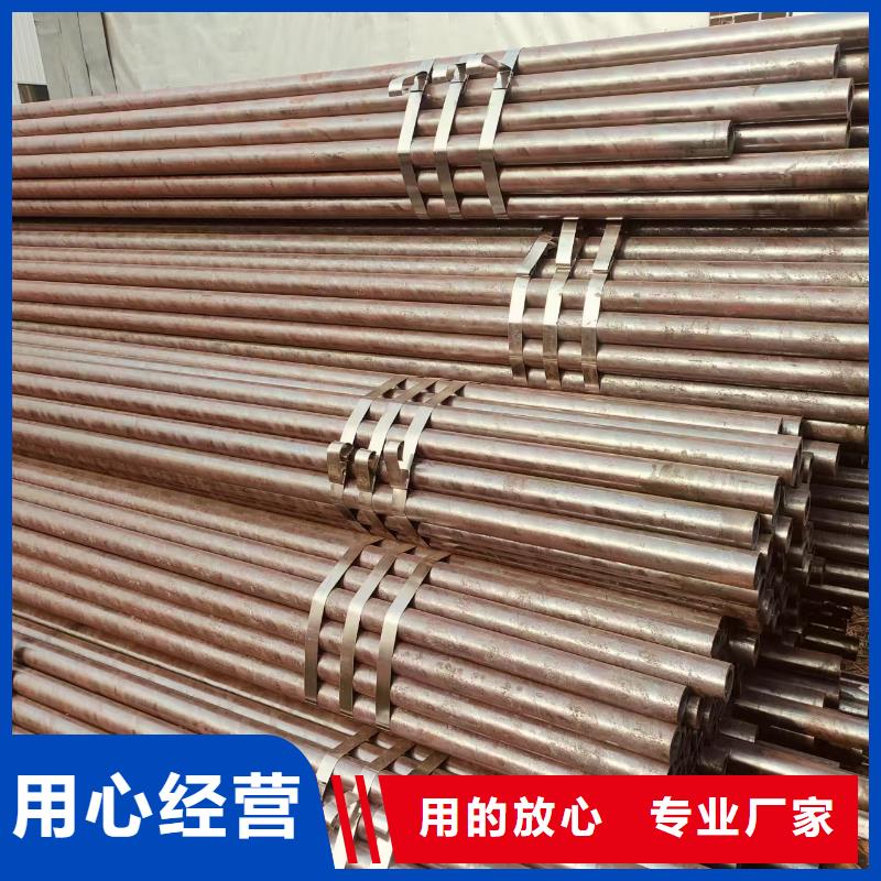 精轧管货到付款