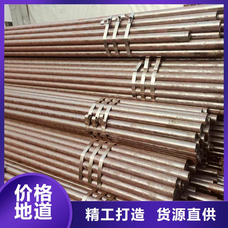尖角无缝方矩管规格齐全