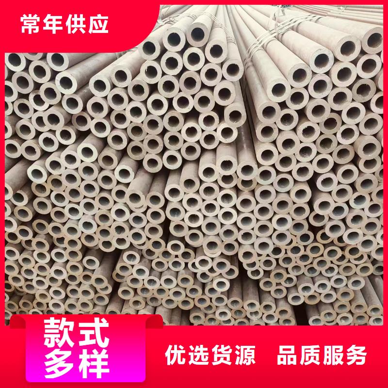 冷拔专用管质保价优