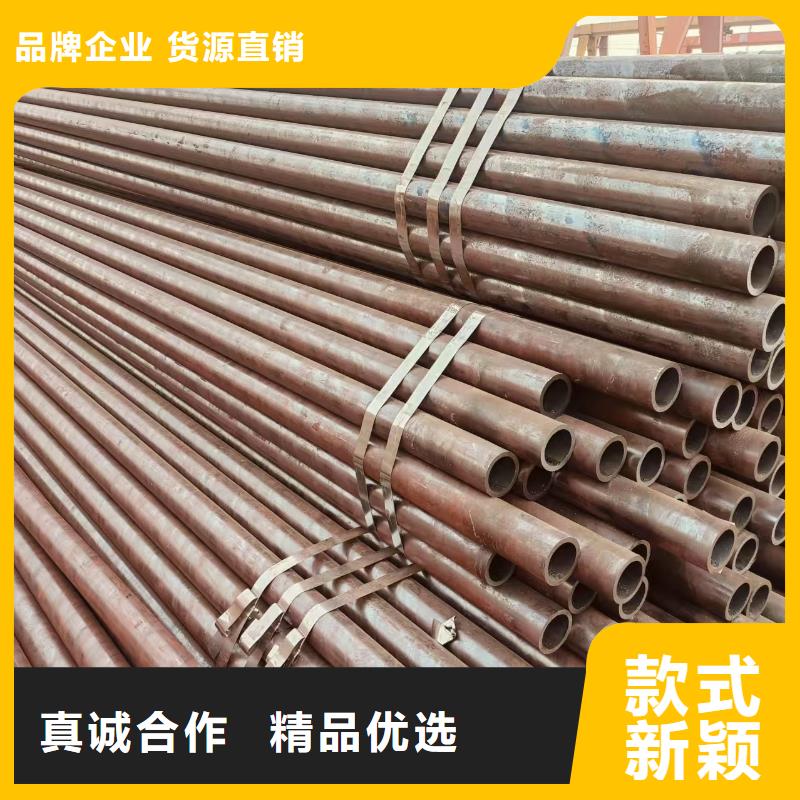 君诚镀锌管批发