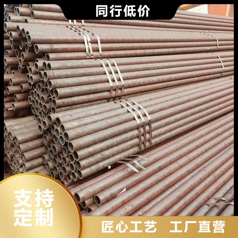 精拔管实体厂家