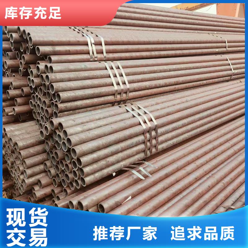 消防专用镀锌管全国发货