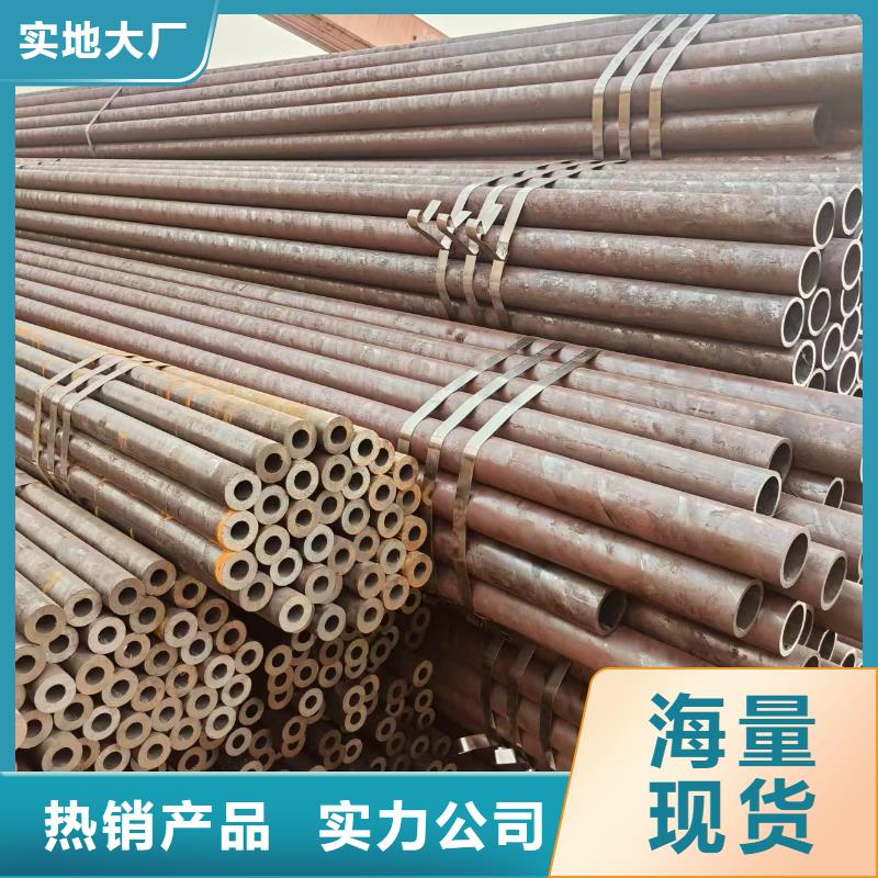 地质管全国发货