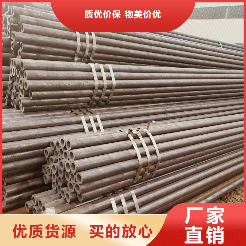 DZ50地质无缝管按需定制
