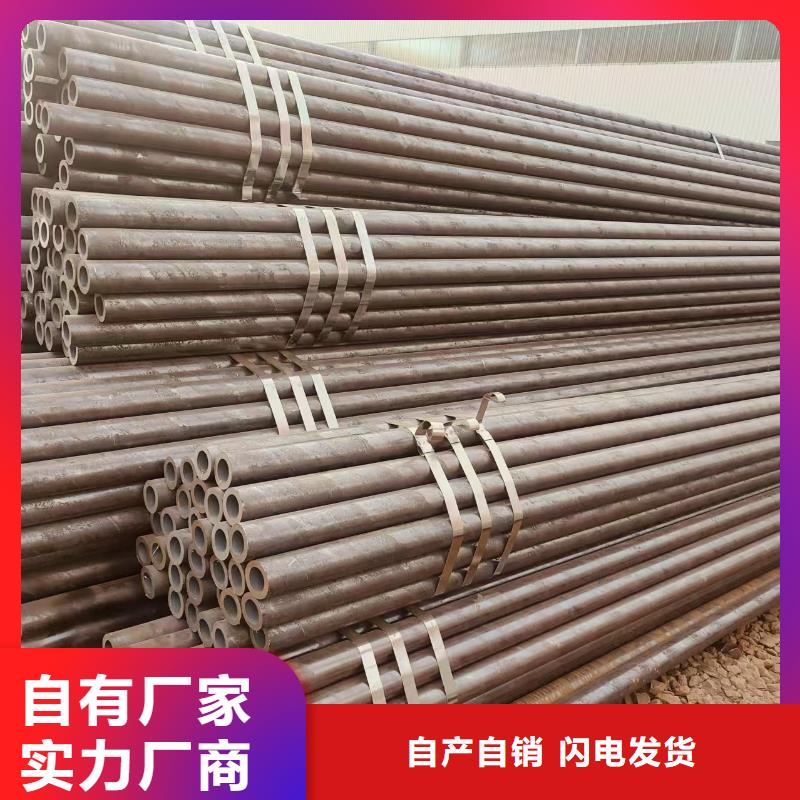 镀锌管总代理厂家现货