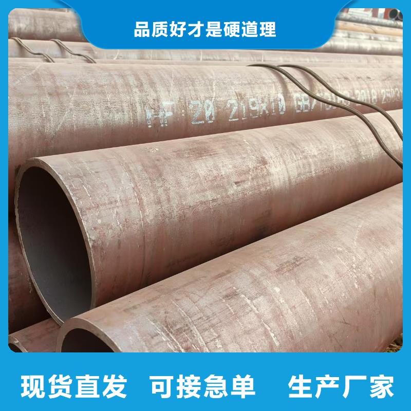 厚壁无缝管多少钱一吨
