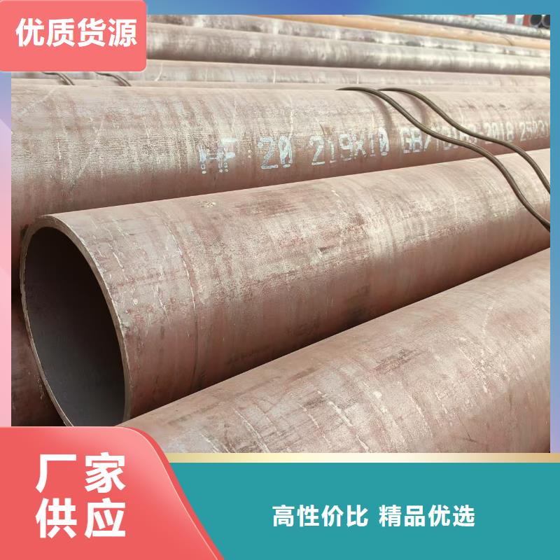 白沙县正元牌镀锌钢管多少钱一吨
