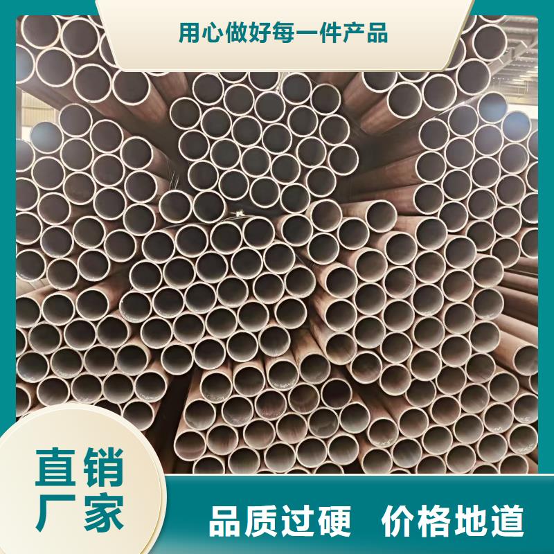 尖角无缝方矩管规格齐全