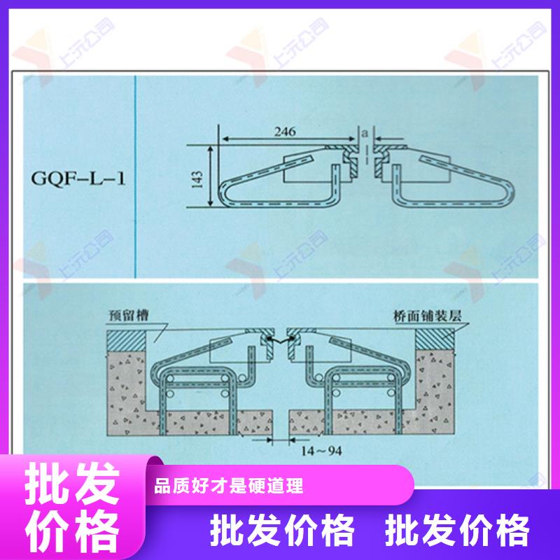 桥梁伸缩缝,球型（形）钢支座精心选材