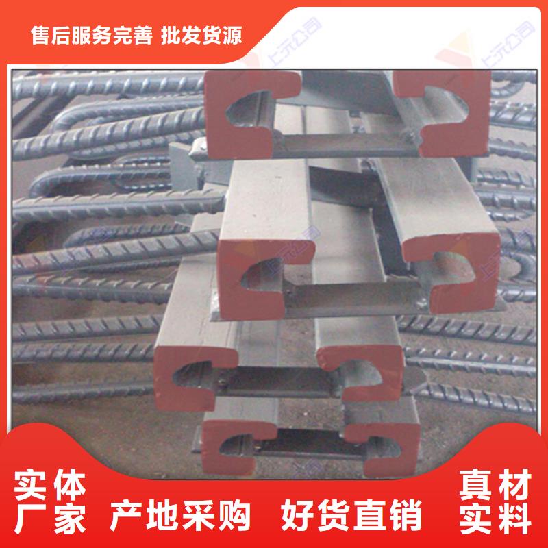 桥梁伸缩缝_止水带源头采购