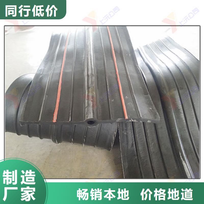 橡胶止水带球型（形）钢支座精工细作品质优良