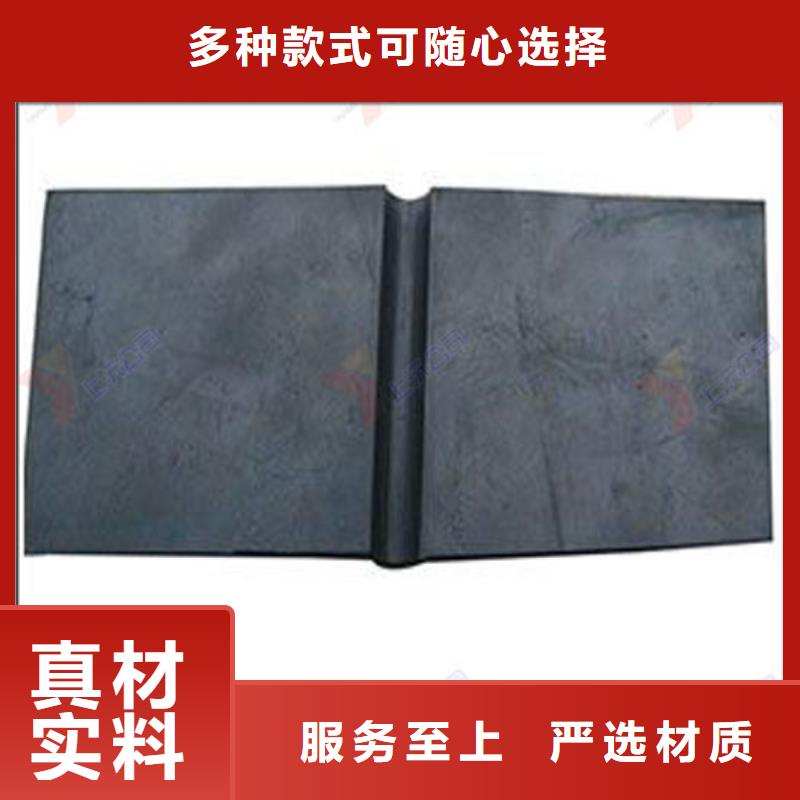 橡胶止水带-【聚硫密封胶】敢与同行比服务
