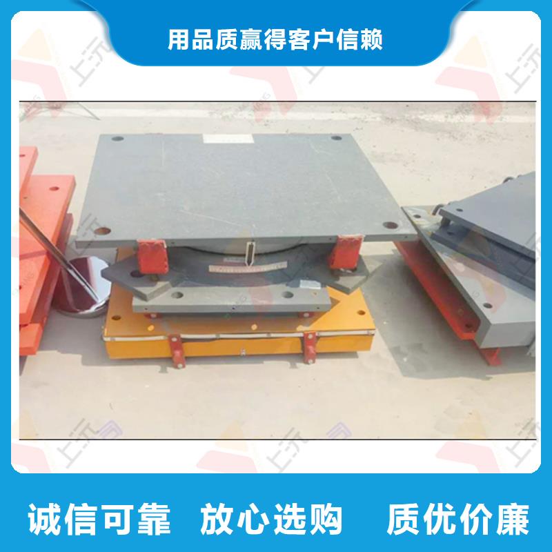 万向支座单向支座一站式采购