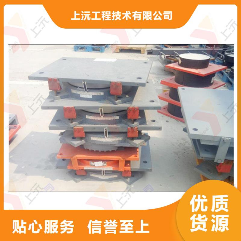万向支座球铰支座检验发货