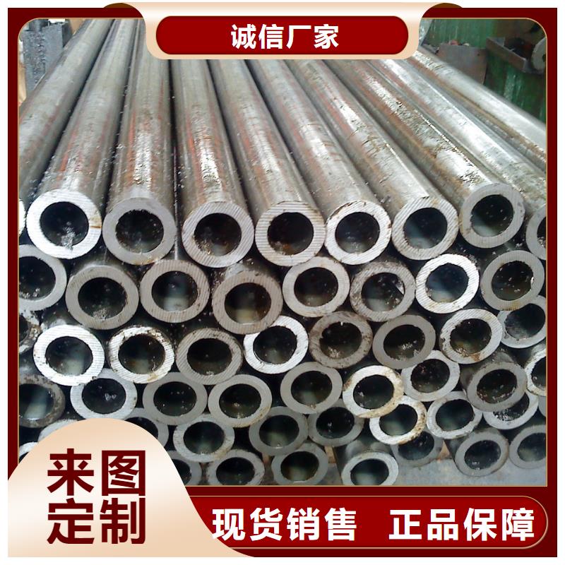 《荣豪》:精密钢管注浆管可定制推荐厂家-